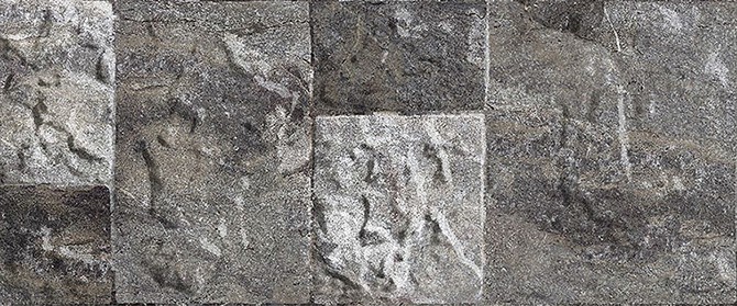 Vloertegels Cristacer Atlantic Silver 25 x 60 cm