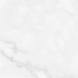 Vloertegels Cristacer Persia Brillo 59,2 x 59,2 cm